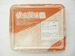 冷凍弁当サンプル（昼食）　介護食・東京宅配・冷凍弁当のまごころ工房